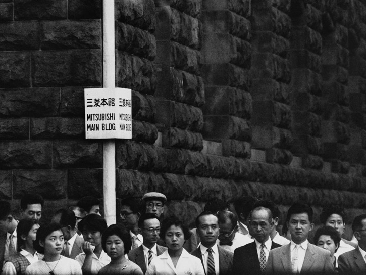 Workers at 5 pm, 1959